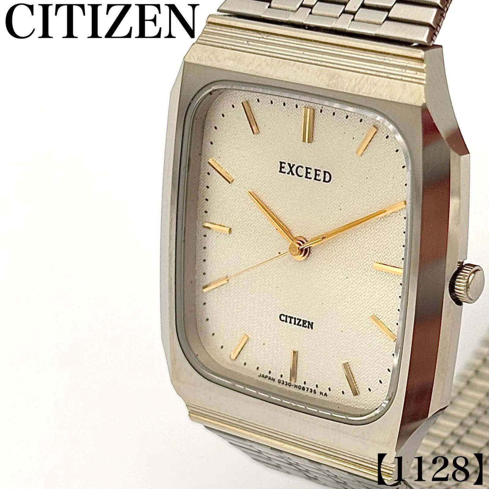 稼働品 Working item シチズン CITIZEN 腕時計 メンズ Men クォーツ Quartz エクシード EXCEED 0330-H08735 スクエア ゴールド文字盤 コンビ 薄型 アナログ ドレスウォッチ 1128