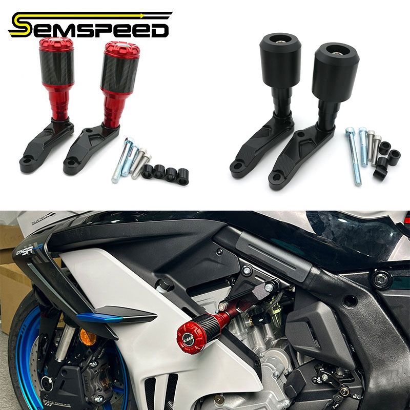 SEMSPEED CFMOTO 675NK 675SS 675SR-R対応 カーボンファイバーエンジンガード フレームスライダー クラッシュパッド