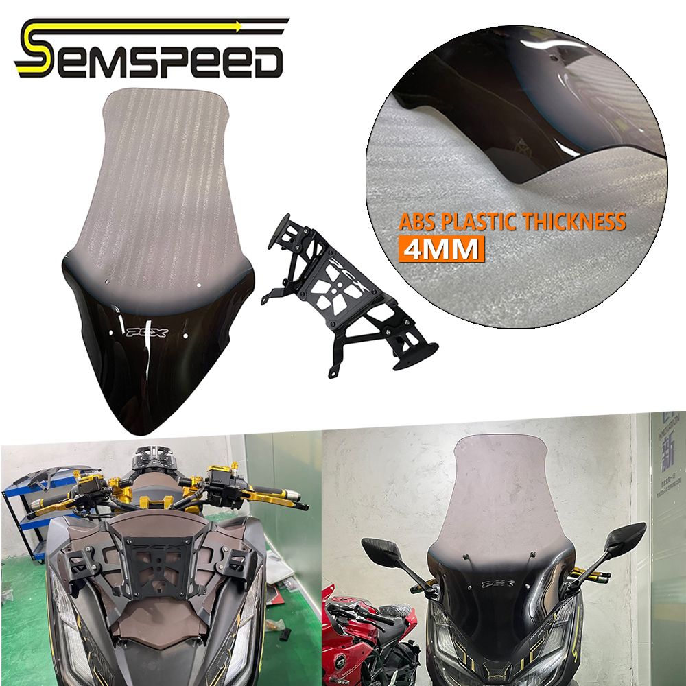 Semspeed ホンダ PCX160 PCX125 2021〜2024対応 フロントガラス ウインドディフレクター スクラッチ防止