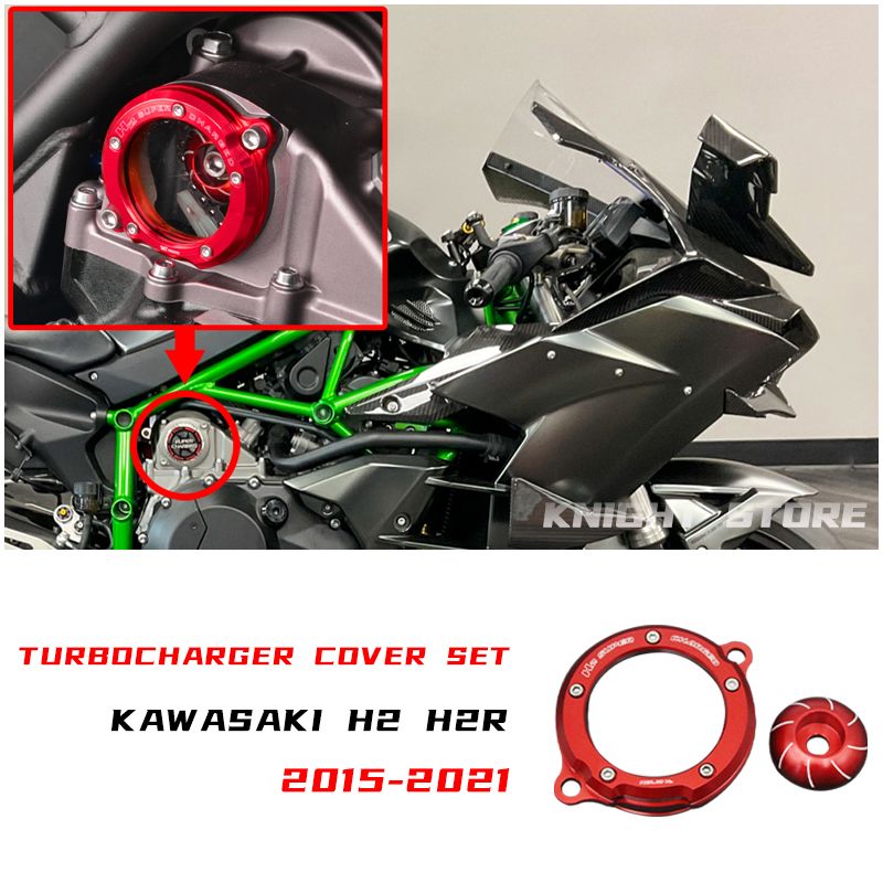 MPOVNCE カワサキ H2R-SX 2019〜2023対応 ターボチャージャーカバーキット アルミ製