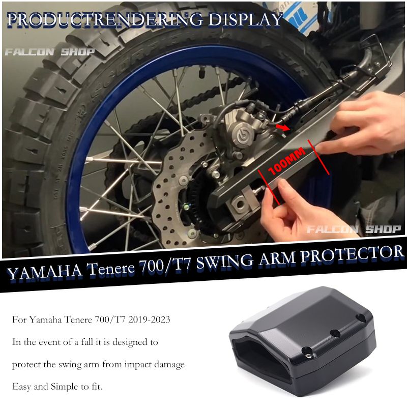 MPOVNCE ヤマハ Tenere700 T7対応 スイングアームプロテクター 2019〜2023 アルミ製