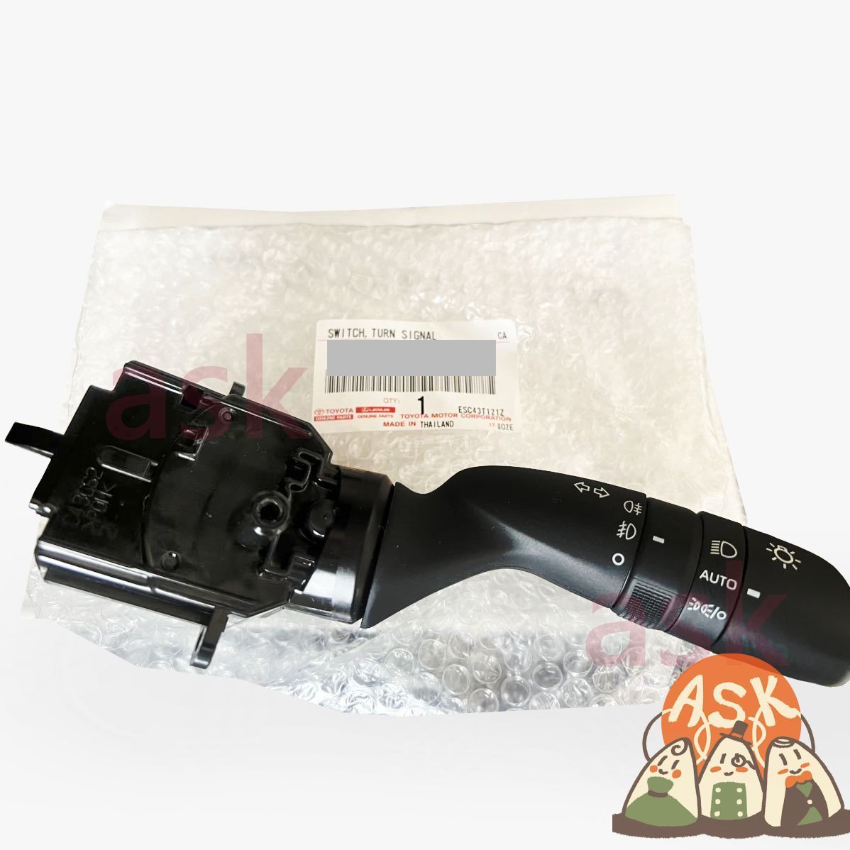★新品 ヤリス, ランドクルーザー 300系, カローラ, RAV4, アクア他用 ターンシグナル スイッチ (フォグランプ＆寒冷地仕様 付き) トヨタ純正部品