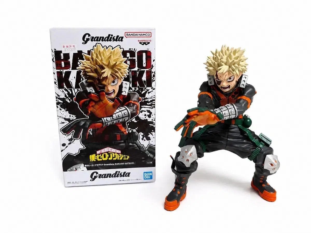 Figura Grandista Katsuki Bakugou Bandai