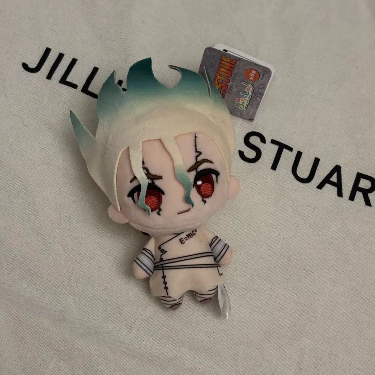 ドクターストーン Dr stone 千空 ぷちぬいシュー ぬいぐるみ グッズ
