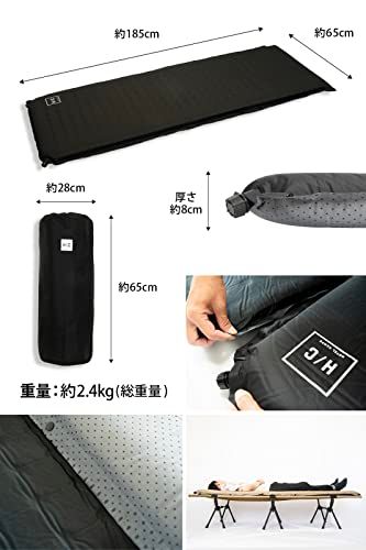 【HOTEL CAMPS】 キャンプ用 インフレータブル スリーピングパッド 8cm｜アウトドアマット｜自動膨張式｜軽量・携帯型｜テント泊・車中泊・登山対応 キャンプギア ｜ホテルキャンプス送料無料 268f8806