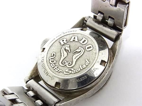 RADO ラドー Purple Horse SS 自動巻き 生活防水 腕時計 ウォッチ