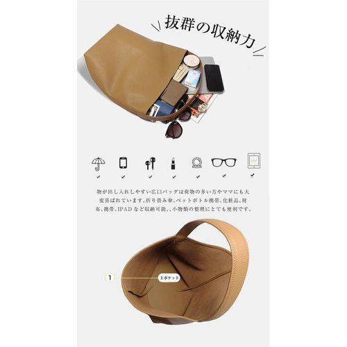 Bestown 本革トートバッグ ショルダーバッグ ワンショルダー ハンドバッグ レディースバッグ レディース レザーバッグ レザー 革 牛革 通勤 通学 ママバッグ 通勤 ビジネス 通学 カバン バッグ 肩掛け 手持ち 白 ブラック 大容量