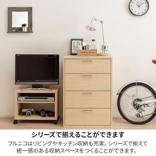 白井産業 食器棚 カップボード キッチン収納 ガラスキャビネット