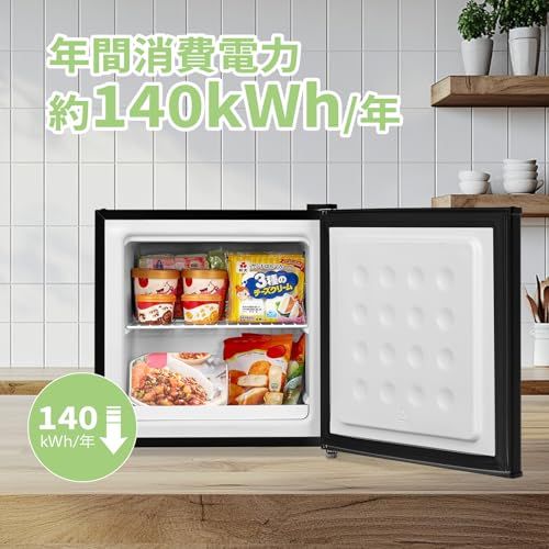 ☆新品☆COMFEE' 冷凍庫 32L 前開き 温度調節7段階 コンパクト 直立式