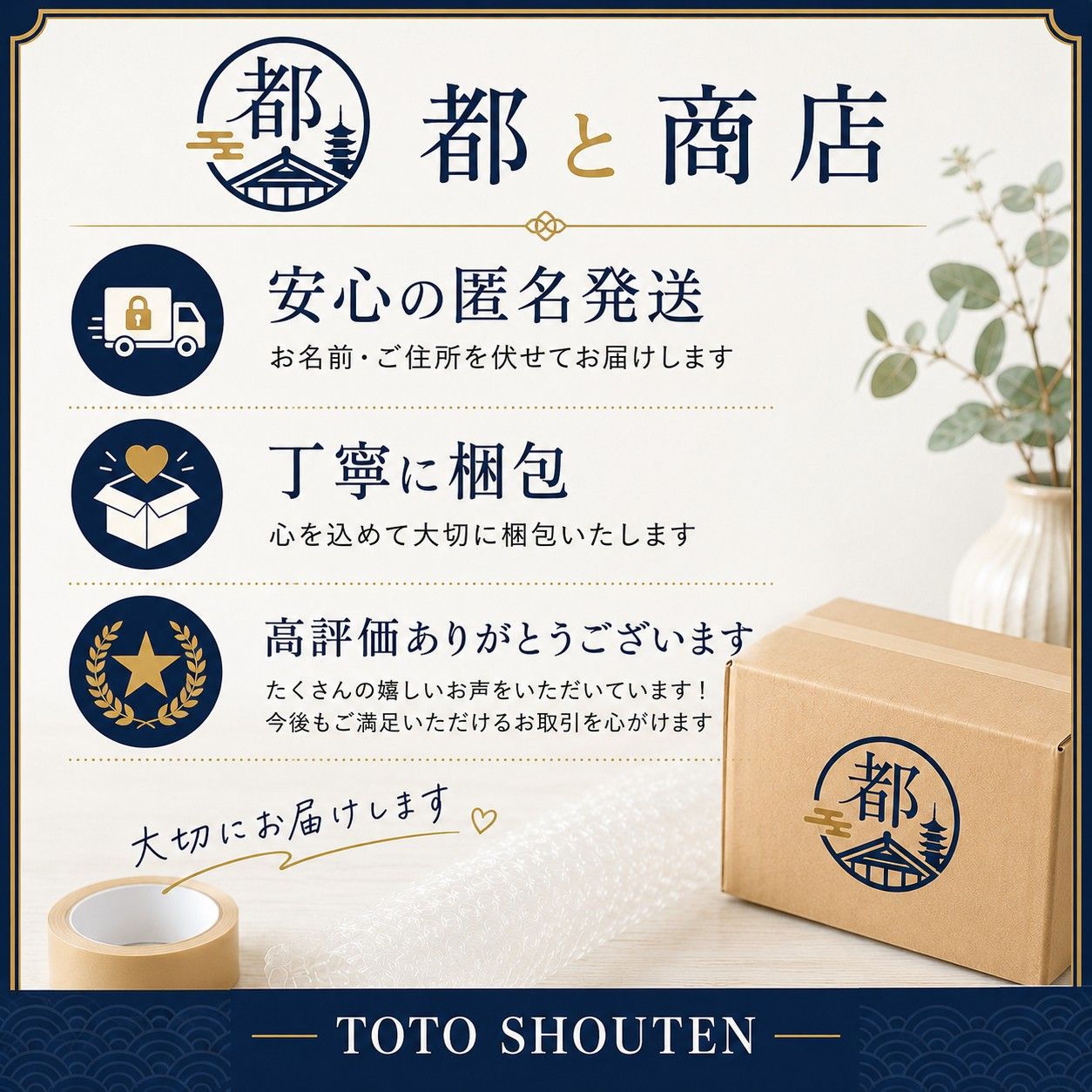 ☆新品☆COMFEE' 冷凍庫 32L 前開き 温度調節7段階 コンパクト 直立式