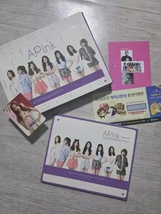 Apink（エーピンク） 1st Album Bomi トレカ + 2020コンサートDVD 未開封 + アルバム 2個