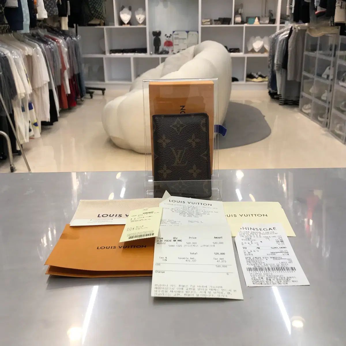 リオブ店 ルイヴィトン モノグラム オーガナイザー カードウォレット