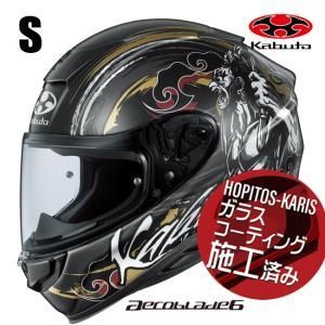 【新品・2営業日で発送】OGK KABUTO(オージーケーカブト) AEROBLADE6 RIKZAR : フラットブラックゴールド : Sサイズ(55-56)