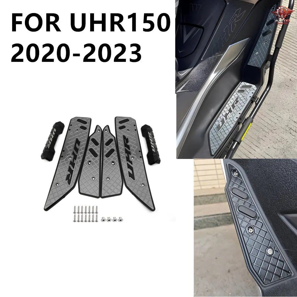 オートバイ用フットパッド UHR150 ペダル改良型滑り止めフットレスト 滑り止め・傷防止 2020-2023