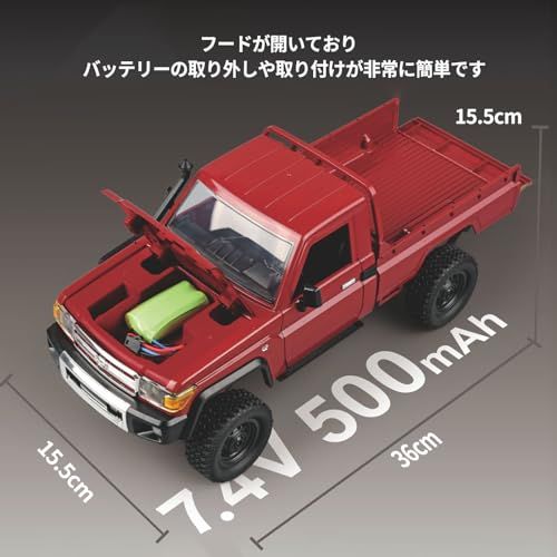 新品】トヨタ ラジコン 子供向け 人気 ラジコンカー トラック オフ