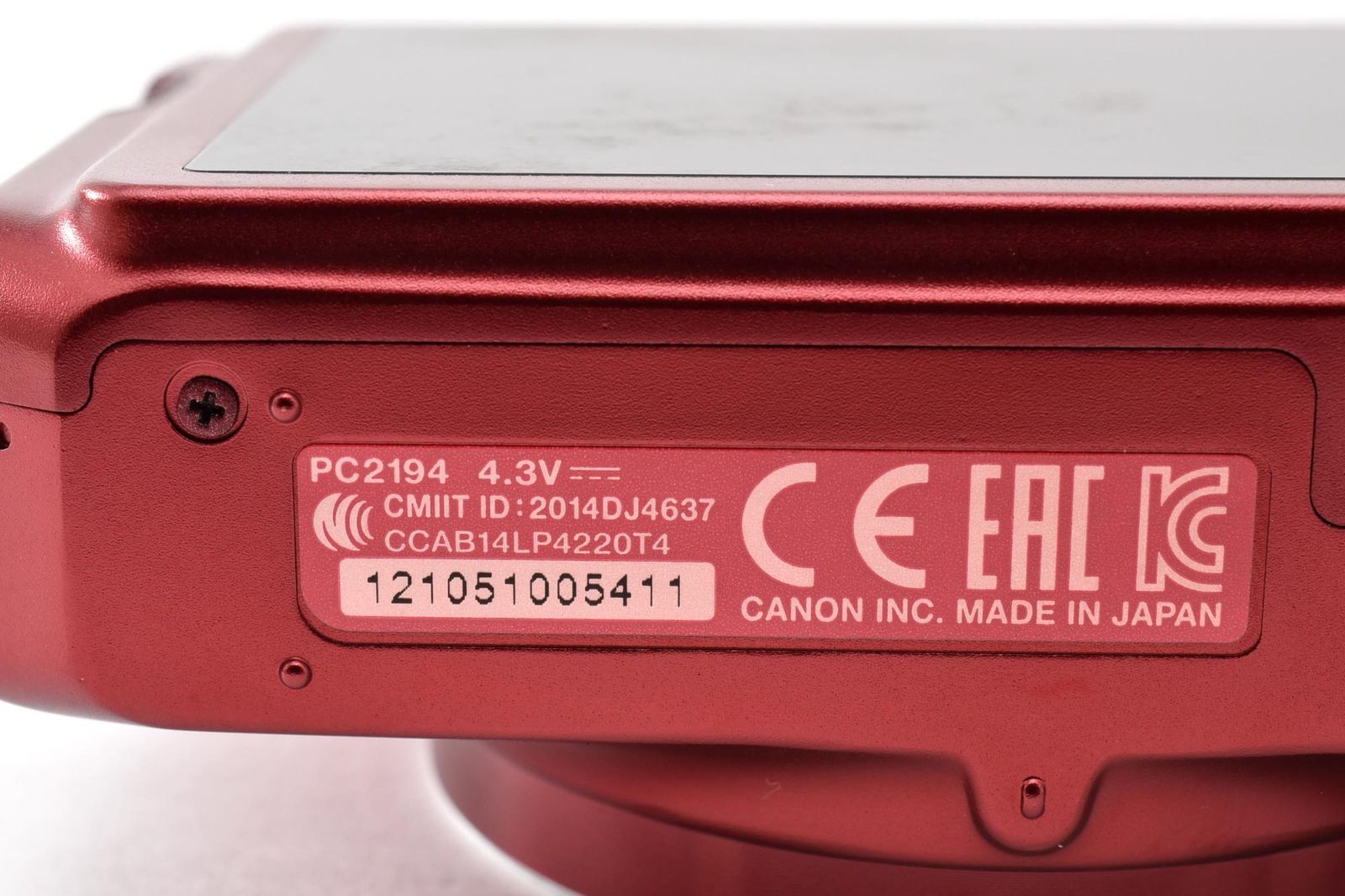 実用光学美品 Canon キャノン PowerShot SX710 HS 赤 レッド