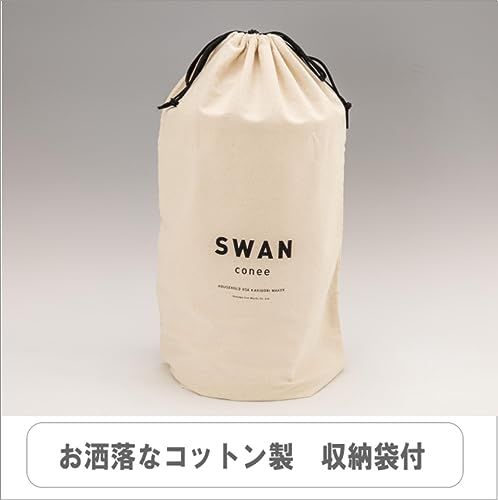 ★新品★かき氷機 ふわふわ 手動式 かき氷器 スワン コニー swan conne 池永鉄工 日本製 おしゃれ db2df430