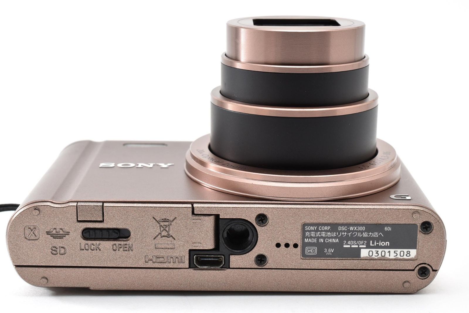 【美品・動作確認済み✨ 】SONY サイバーショット DSC-WX300 実用美品 Sony ソニー DSC-WX300 Cyber-shot サイバーショット