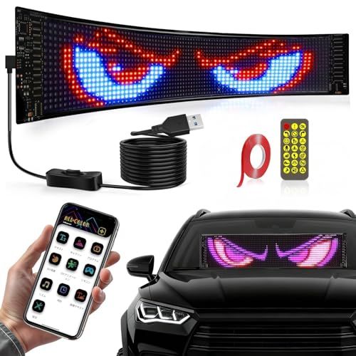 LED 電光掲示板 RGB デビルアイ ライト DIY IP65防水 Bluetooth 曲げられる 29モード 多言語?示 動画・文字・画像・音楽リズム表示可能 USB電源 APP制御 リモコン制御 折りたたみ式 家庭用 居酒屋用 車用 店舗用 広 国内発送
