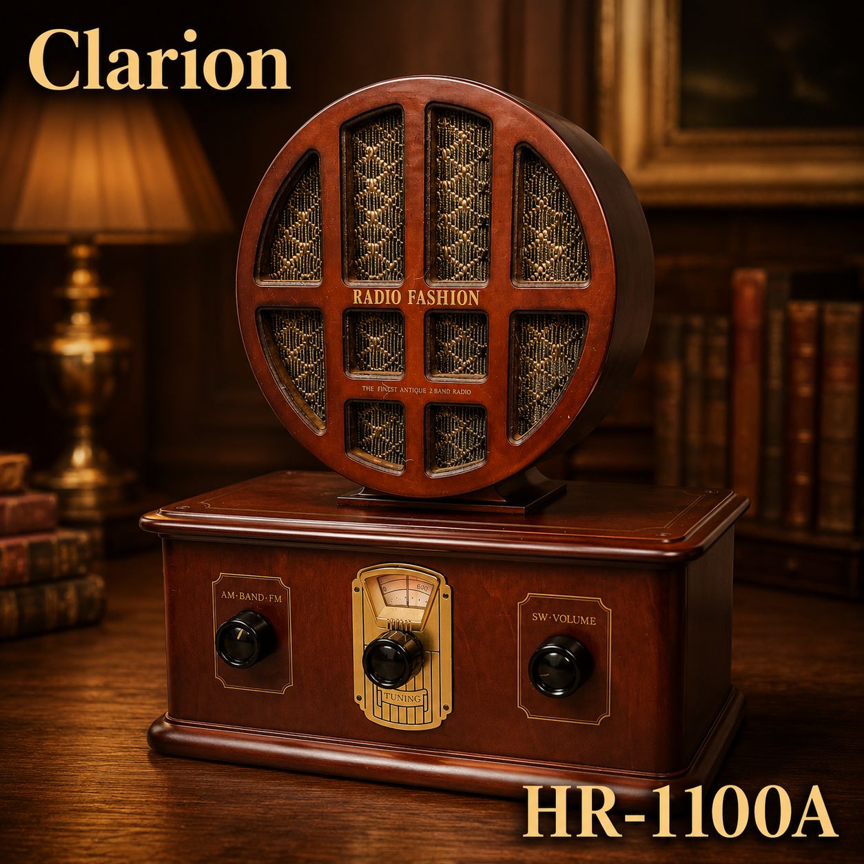 クラリオン HR-1100A RADIO FASHION SERIES アンティーク調ラジオ