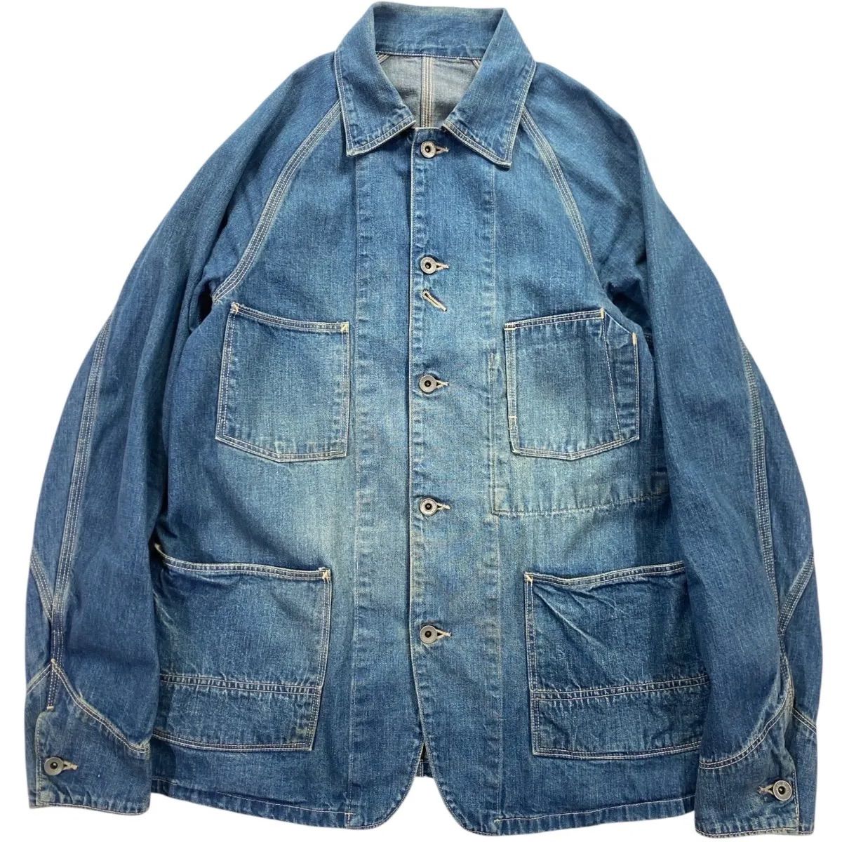 SPELL BOUND Denim Coverall