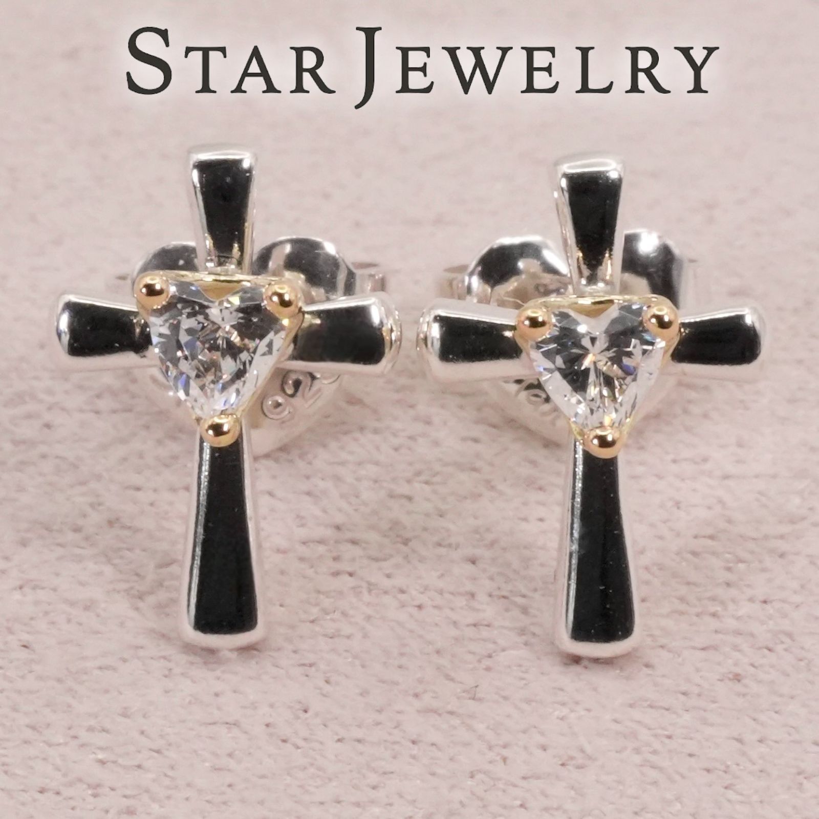 美品 スタージュエリー シルバー×K18 クロス コンビ ピアス/26-0336