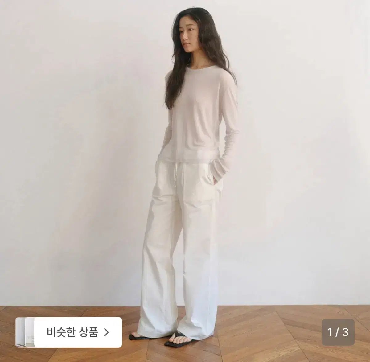 ベニューエ Etta パンツ 6,802円
