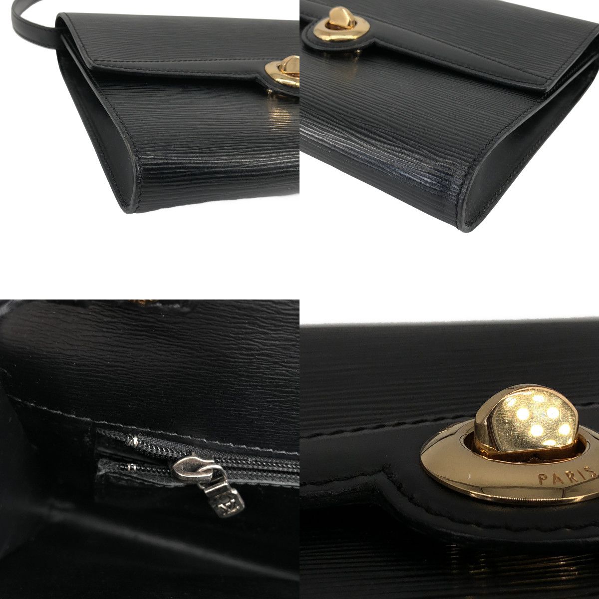Louis Vuitton / ルイヴィトン | M52572 / エピ ポシェット アルシュ 