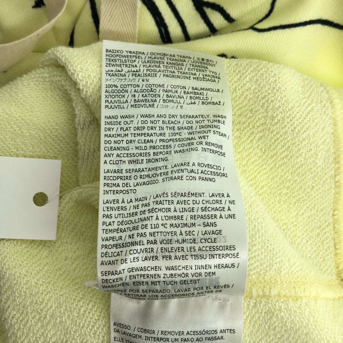 JIL SANDER / ジルサンダー | 2022AW | zodiac / 星座プリント