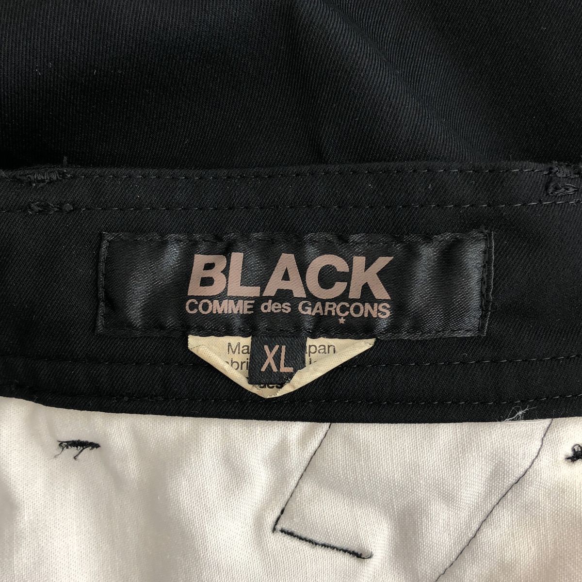 BLACK COMME des GARCONS / ブラックコムデギャルソン | 2016AW | 特殊加工 裾ジップ ワイド パンツ | XL | ブラック | メンズ BLACK COMME des GARCONS / ブラックコムデギャルソン | 2016AW | 特殊