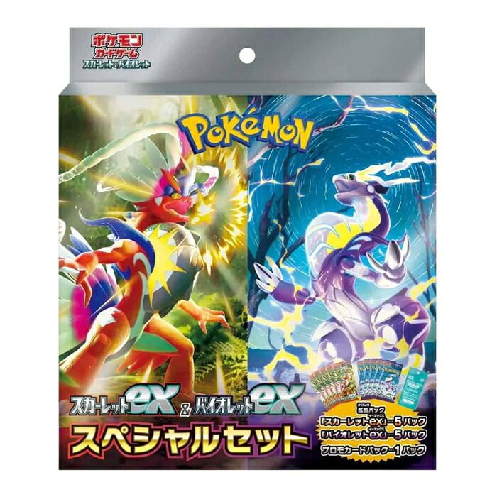 PSA10 ケロマツ フォッコ ハリマロン プロモ PROMO 【公式通販】