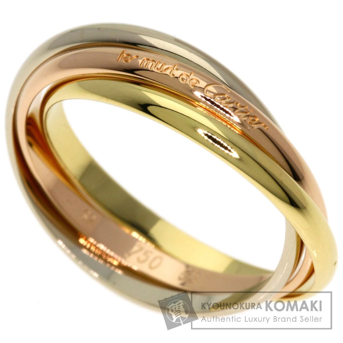 CARTIER カルティエ トリニティ XS #53 リング・指輪 K18YG K18WG K18PG レディース [中古]