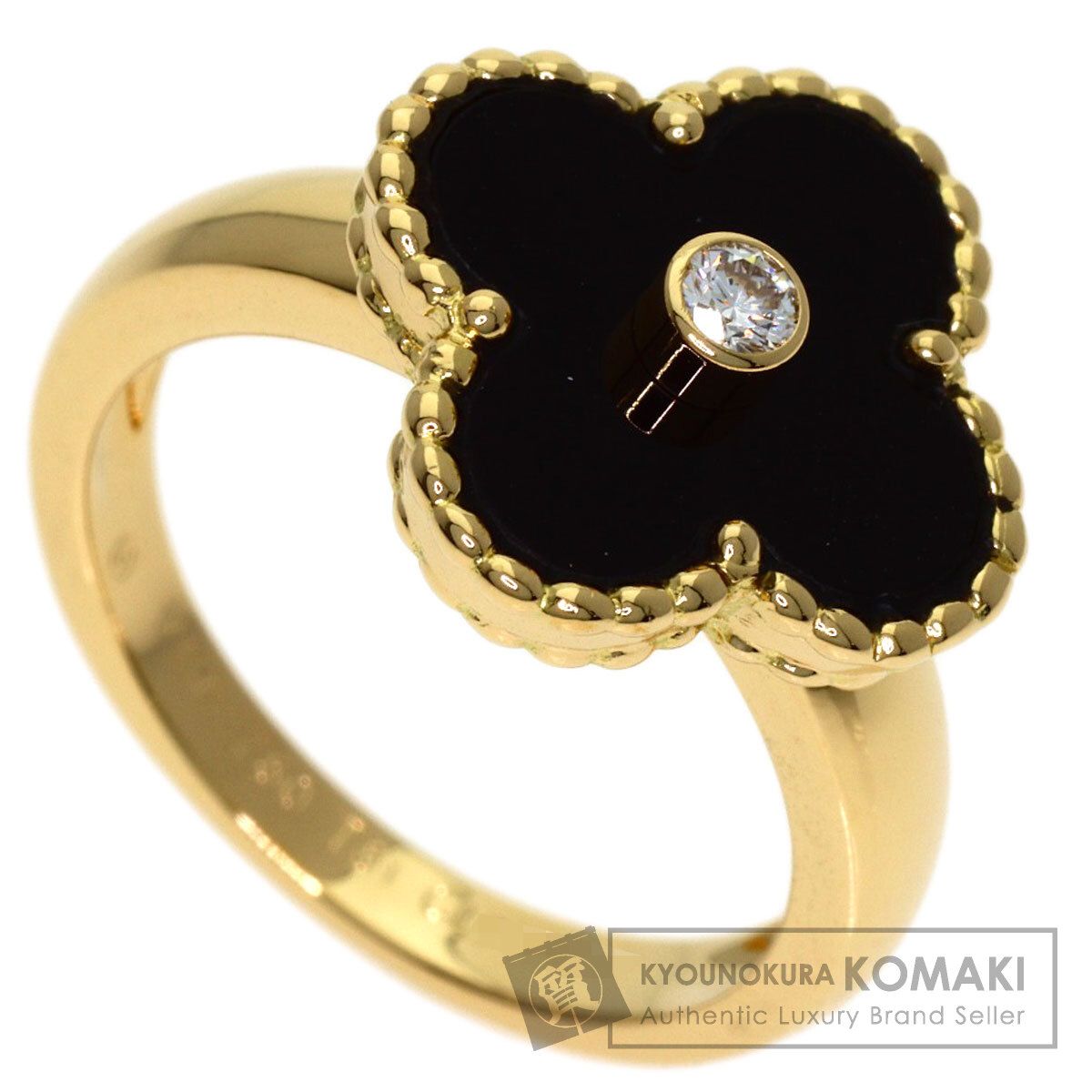 Van Cleef & Arpels ヴァンクリーフ＆アーペル ヴィンテージ アルハンブラ ダイヤモンド オニキス #51 リング・指輪 K18YG レディース [中古]