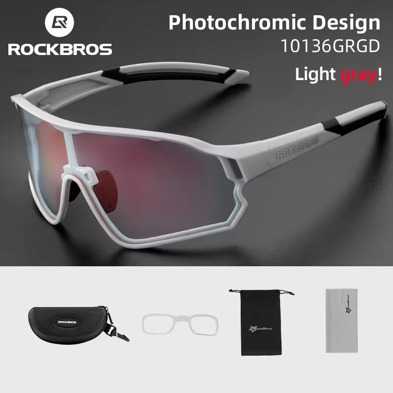 ROCKBROS フォトクロミックサイクリングメガネ UV400対応