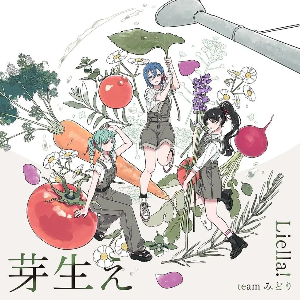 中古】アニメ系CD 「ラブライブ!スーパースター!!」 Liella