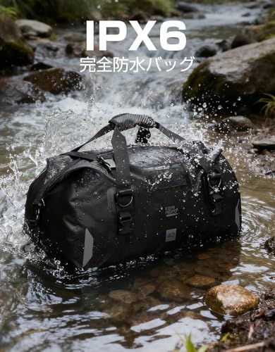 KEMIMOTO バイクシートバッグ 防水仕様 ツーリングバッグ キャンプツーリング 40L ショルダーストラップ付き 反射ストリップ エアバルブ搭載 2?3泊の旅行に対応 オートバイ/アウトドア/キャンプ用バッグ KM-806 ブラック-40Ｌ 国内発送