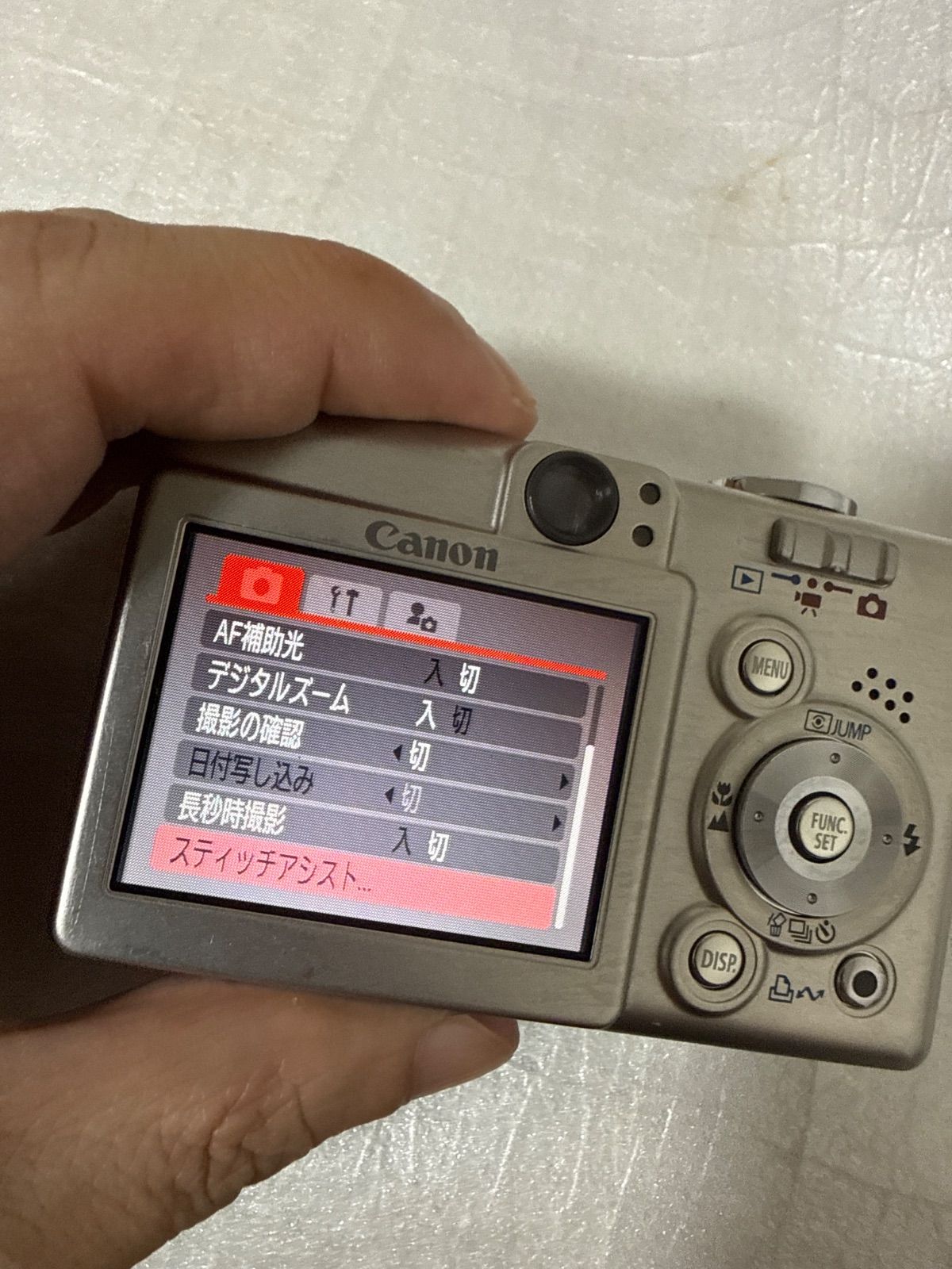 ❗️動作良好❗️デジカメ 本体 Canon IXY DIGITAL 55 - メルカリ