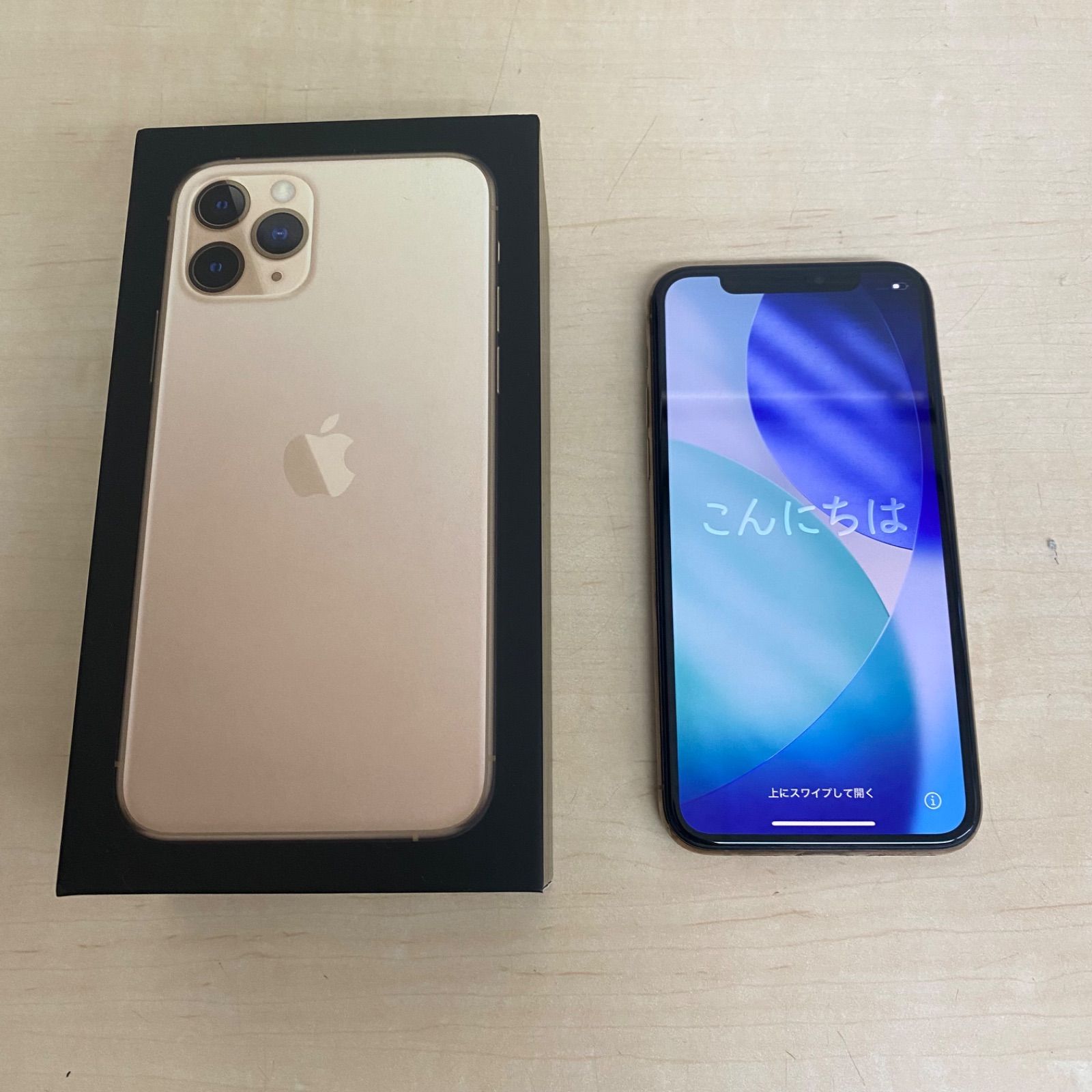 iPhone 11 Pro ゴールド 256GB au専用 箱付き