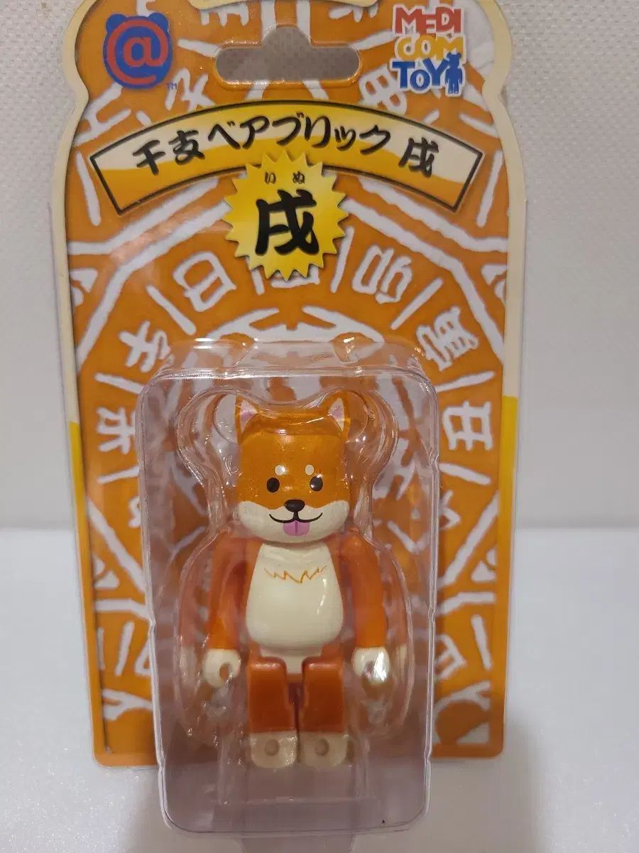 BE@RBRICK(ベアブリック) 柴犬 100% 15,850円