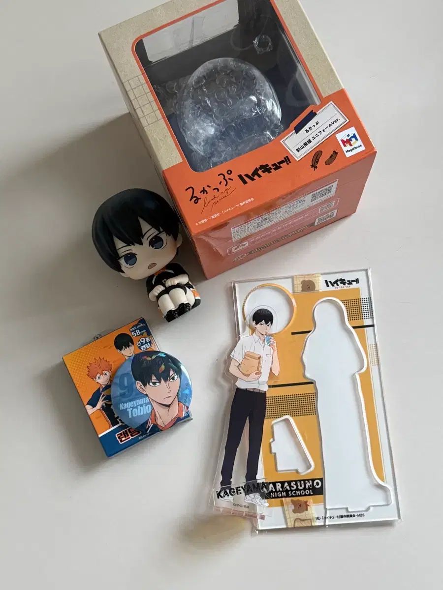 Three wax 宇宙カエル ユメミル One up. 25周年カラー ソフビ
