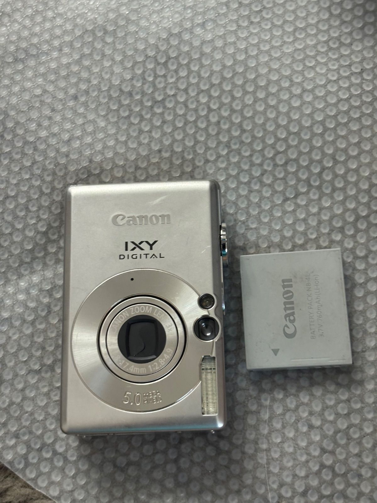 Canon IXY60 DIGITAL 60 　　26041333 9,936円