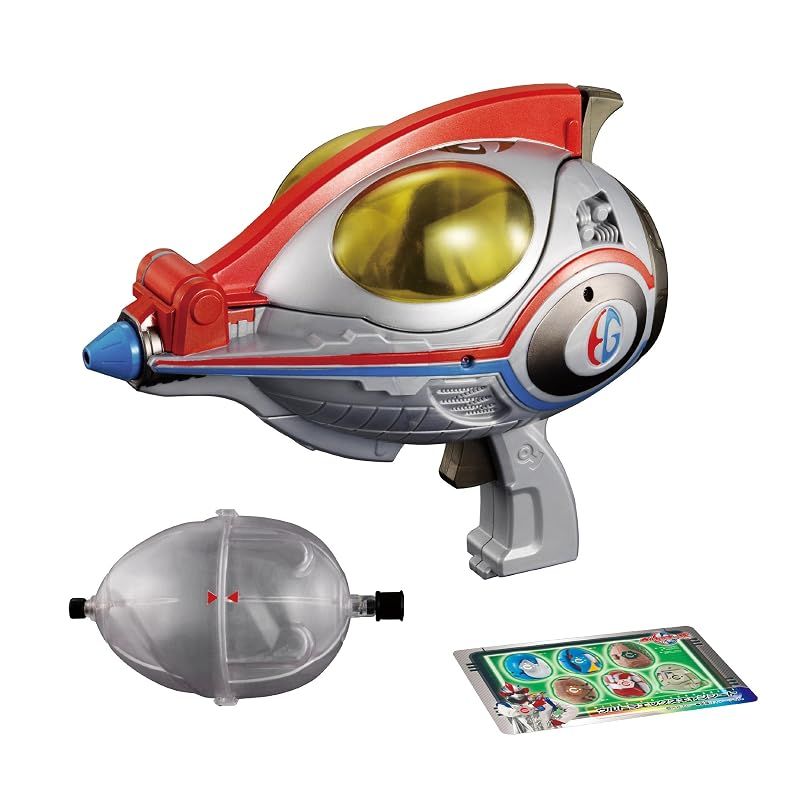 【新品】 ウルトラエッグ DXエッグスキャナー