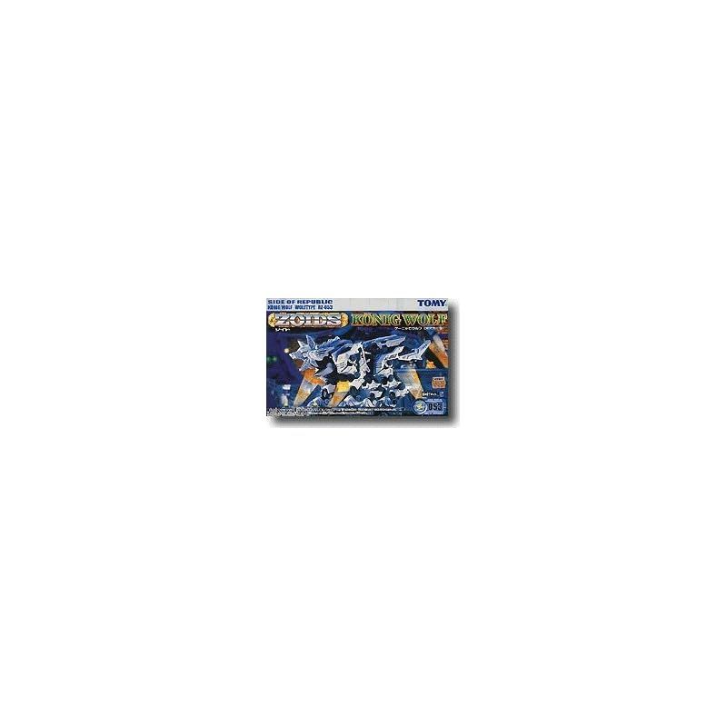 【新品】 ゾイド　053　ケーニッヒウルフ [おもちゃ＆ホビー]