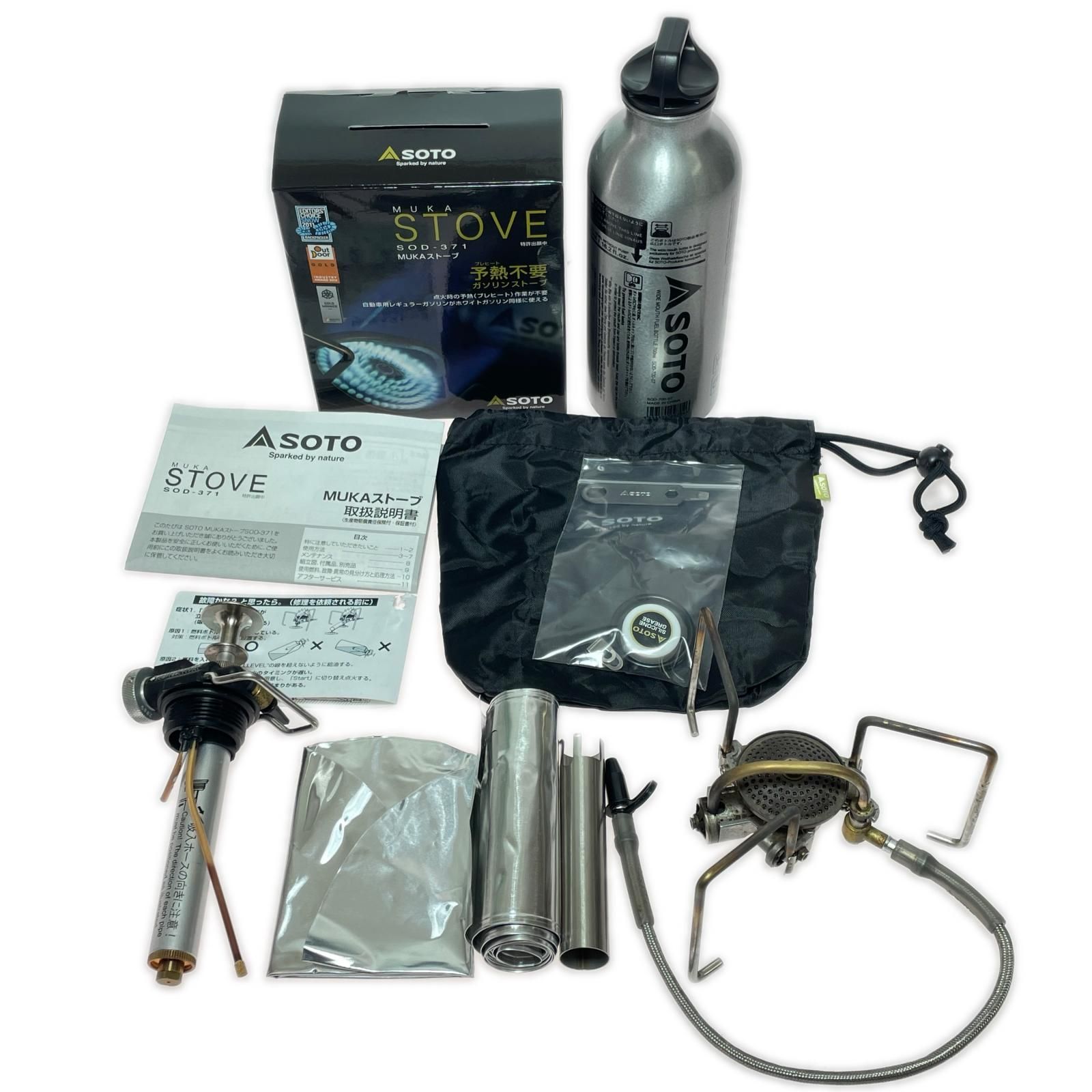 SOTO ソト MUKAストーブ ガソリンストーブ 別売燃料ボトル700ml付 SOD