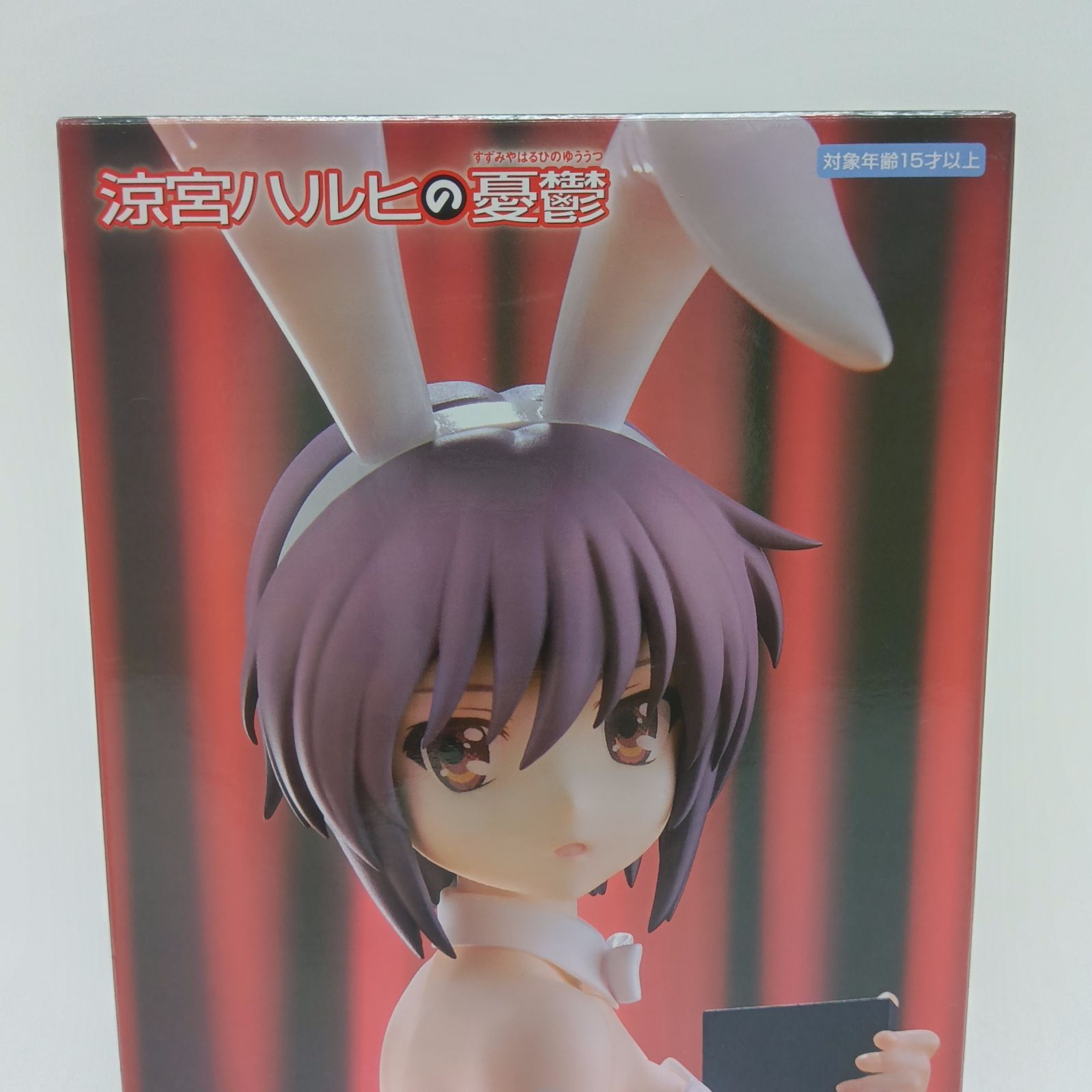 未開封】涼宮ハルヒの憂鬱 フィギュア 3体セット まとめ売り 涼宮
