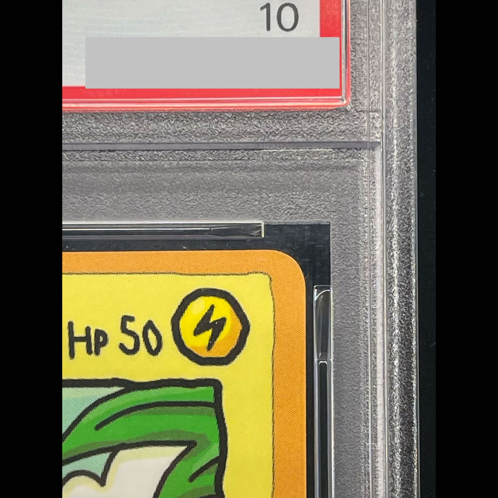 PSA10】オーヤマのピカチュウ 旧裏 PROMO 25 1枚 - メルカリ