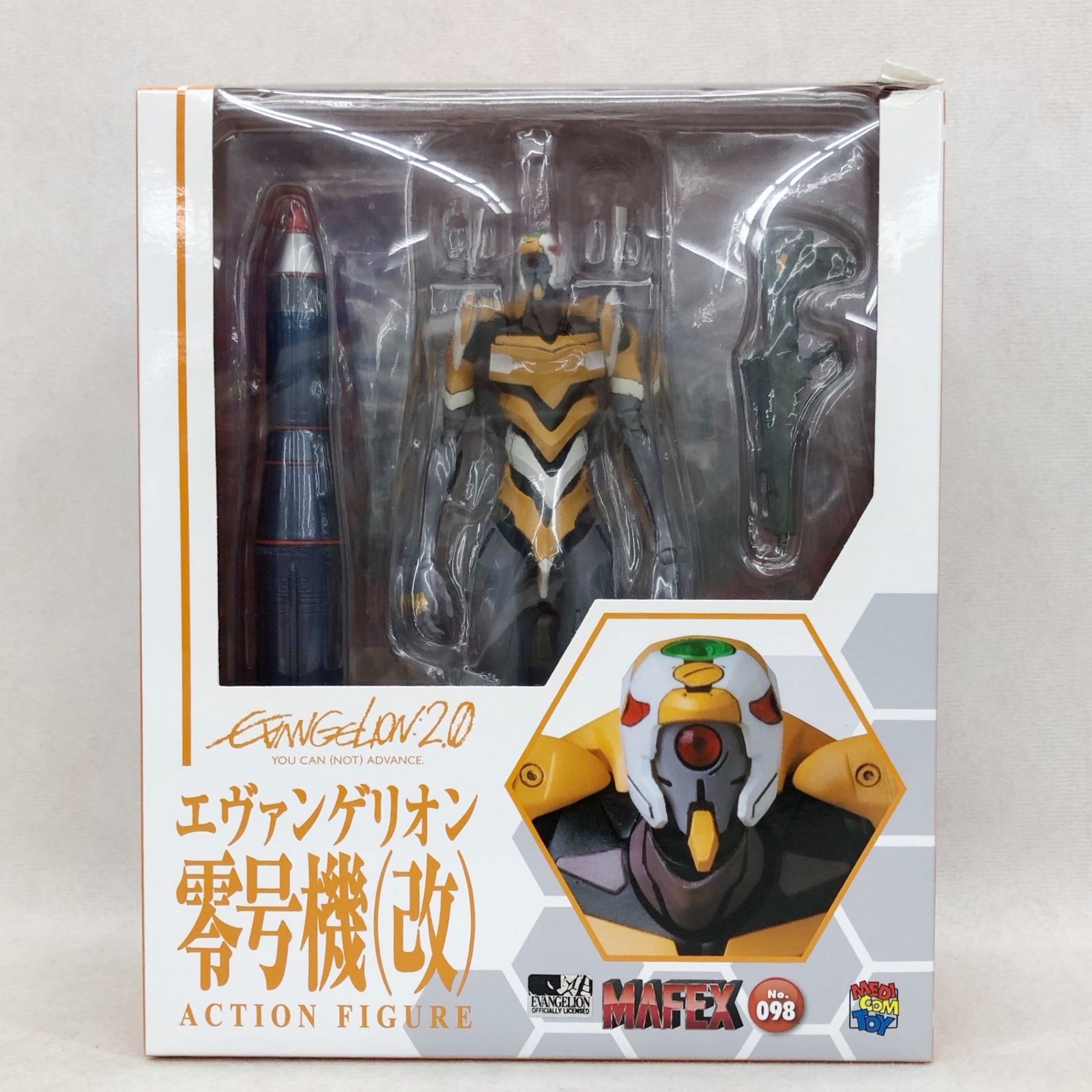 メディコムトイ MAFEX マフェックス エヴァンゲリオン 零号機 （改）No