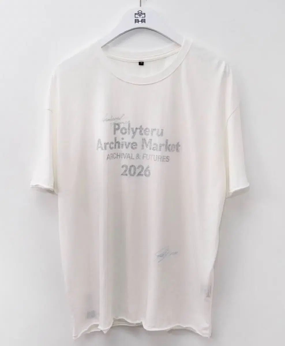 2 (新品)POLYTERU アカアーカイブ Tシャツ