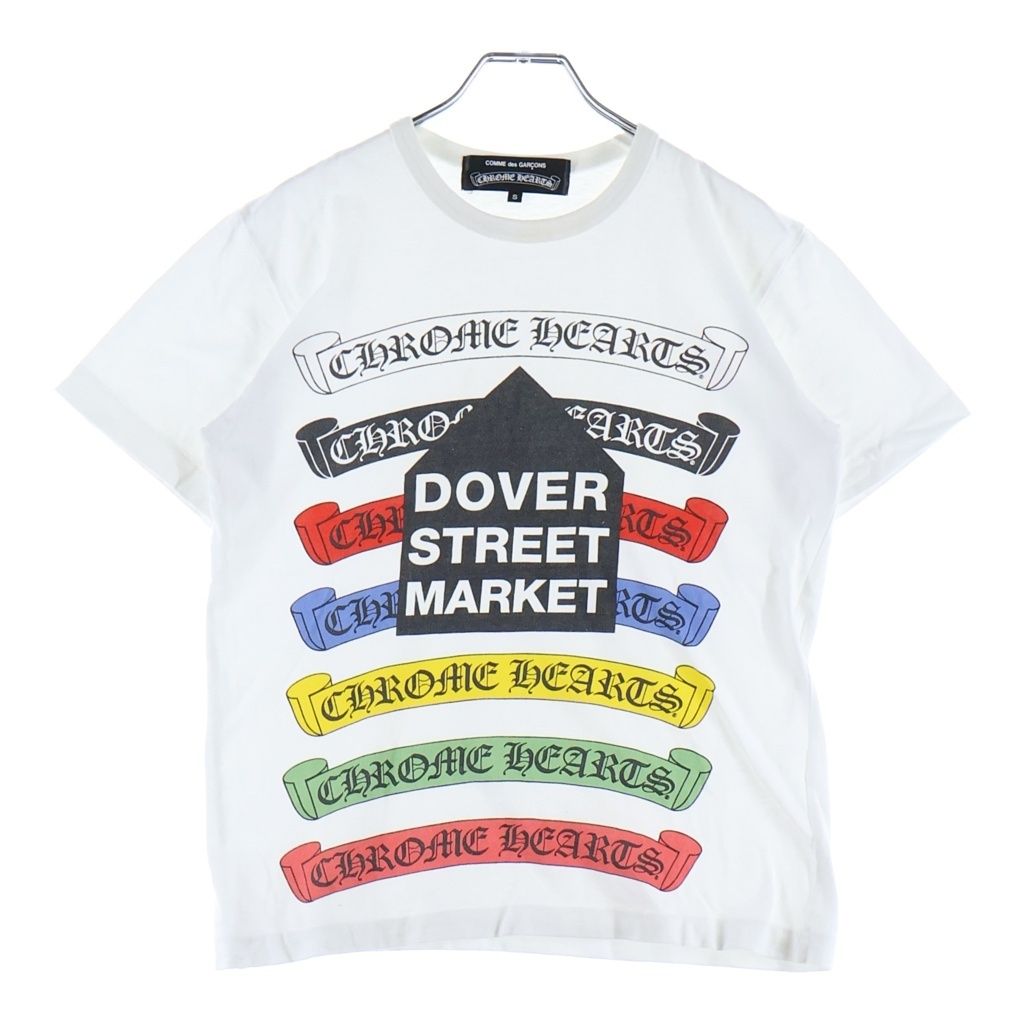 CHROME HEARTS (クロムハーツ) ×Comme des Garcons Dover Street Market コムデギャルソン ドーバーストリートマーケット 半袖Tシャツ カットソー ホワイト -