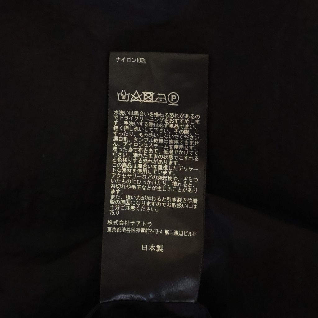 TEATORA (テアトラ) 26SS CARTRIDGE SHIRT S/S HOVERLAYER